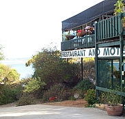 Matthew Flinders Terraces - Accommodation Georgetown