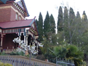 Mount Stuart TAS Accommodation Georgetown