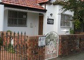 Leichhardt NSW Accommodation Georgetown