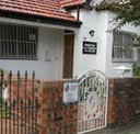 Pensione Italia B and B Accommodation - Accommodation Georgetown