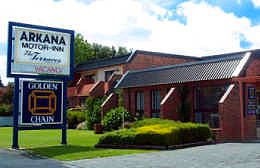 Arkana Motor Inn & Terrace Apartments - Accommodation Georgetown 2