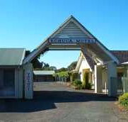 Echuca Motel - Accommodation Georgetown