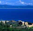 Trial Bay Gaol Campground - Accommodation Georgetown