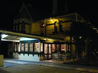 Airlie House Motor Inn - Accommodation Georgetown 3