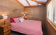Our Casita - thumb 1