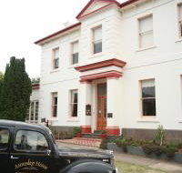 Annesley House - Accommodation Georgetown
