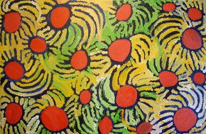 Katherine Art Gallery - Accommodation Georgetown 2