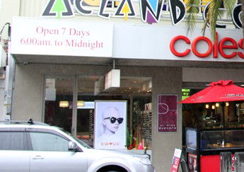 Acland Court Shopping Centre - Accommodation Georgetown 0