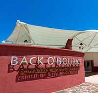 Back O Bourke Exhibition Centre - Accommodation Georgetown