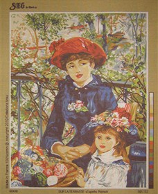 Victoria House Needlecraft - Accommodation Georgetown 1