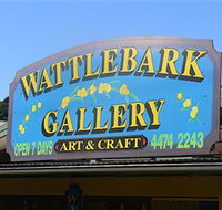 Wattlebark Gallery - Batemans Bay Arts and Crafts Society - Accommodation Georgetown