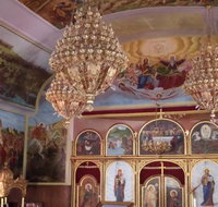 Free Serbian Orthodox Church St George - Accommodation Georgetown