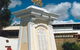 Beenleigh War Memorial - thumb 0