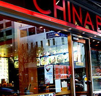 China Bar - Accommodation Georgetown
