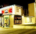 Brewhouse at Doonside - Accommodation Georgetown