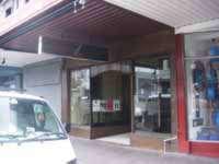 Z Bar - Accommodation Georgetown 0