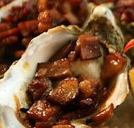Beachouse Grillbar - Accommodation Georgetown