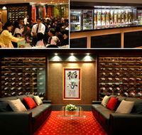 Stardust Hotel - Accommodation Georgetown