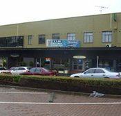 Oasis Hotel - Accommodation Georgetown