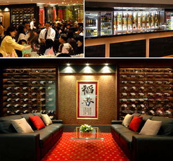 Stardust Hotel - Accommodation Georgetown 2