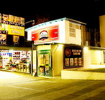 Doonside Hotel - Accommodation Georgetown