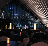 Guillaume at Bennelong - Accommodation Georgetown