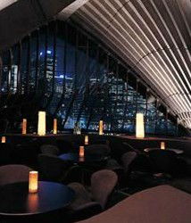 Guillaume At Bennelong - Accommodation Georgetown 0
