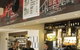 The Principal Brewing Company - thumb 2