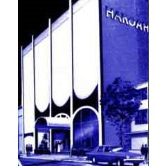 Hakoah Club Bondi - Accommodation Georgetown 0