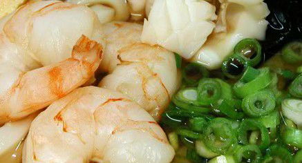 Sushi Bay - Accommodation Georgetown 0