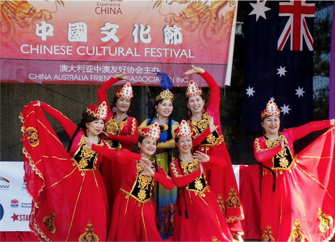 Central Coast Chinese Cultural Festival Moon Festival - Accommodation Georgetown 0