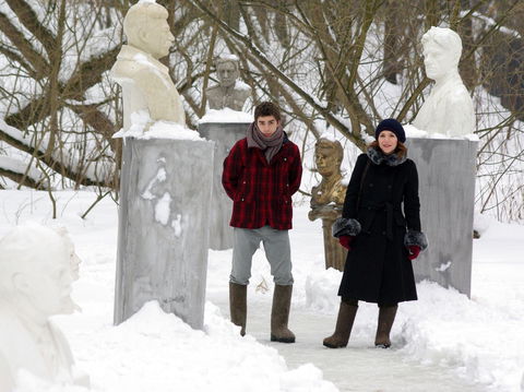 Online Film Screening: Dieci Inverni - Accommodation Georgetown 5