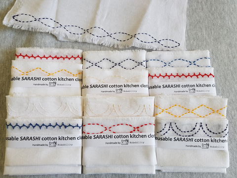 Online Live Streaming Class: Make A Sashiko Reusable Kitchen Cloth - Accommodation Georgetown 0