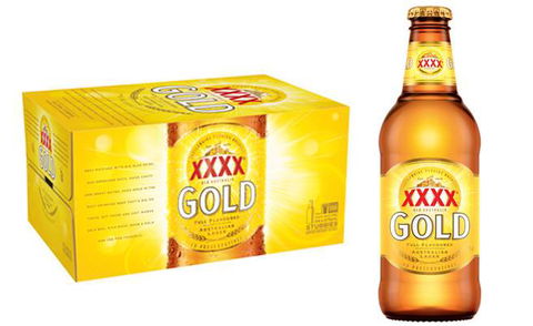 Tandoori Garden - Accommodation Georgetown 3