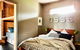 Riversdale Retreat - thumb 6