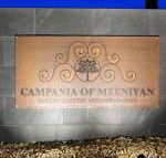 Campania Spa Suite 1 - Accommodation Georgetown
