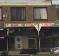 Jan Cheong Restaurant - Accommodation Georgetown