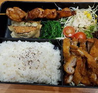 Ajisen Ramen