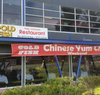 Gold Fish Restaurant - Accommodation Georgetown