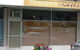 Foon Lok Chinese Restaurant - thumb 0