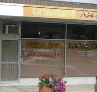 Foon Lok Chinese Restaurant - Accommodation Georgetown