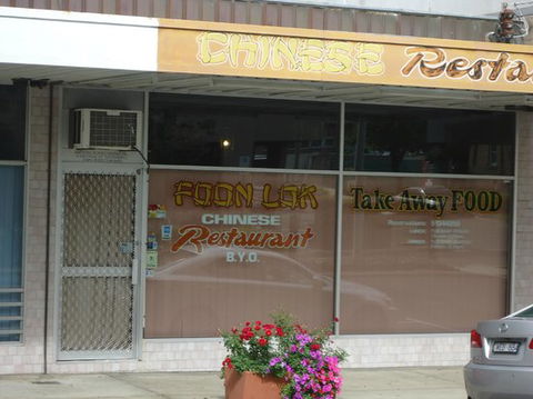 Foon Lok Chinese Restaurant - Accommodation Georgetown 0