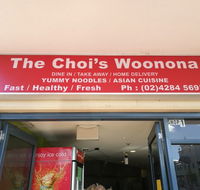 The Choi's Woonona - Accommodation Georgetown