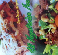 Green Place Vegetarian - Accommodation Georgetown