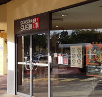 Season Sushi - Accommodation Georgetown