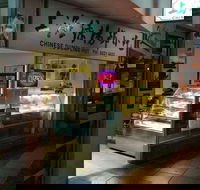 Chinese Dumpling Hut - Accommodation Georgetown