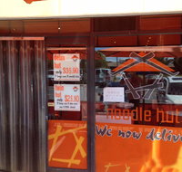 Noodle Hut - Tullamarine - Accommodation Georgetown