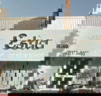 Rosie's Chicken  Seafood Takeaway - Accommodation Georgetown