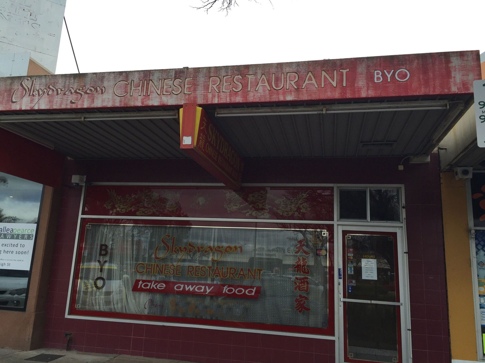  Accommodation Georgetown