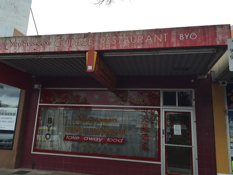 Skydragon - Accommodation Georgetown 0